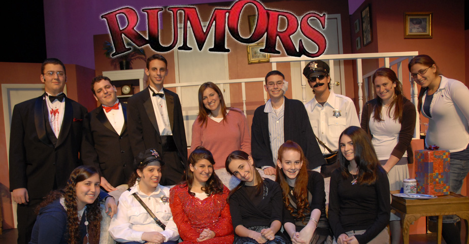 $Account.OrganizationName